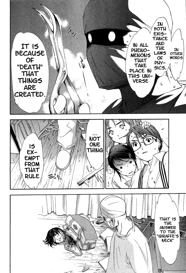 Majin Chapter 11.2 page 19 - Chapter 11 v2