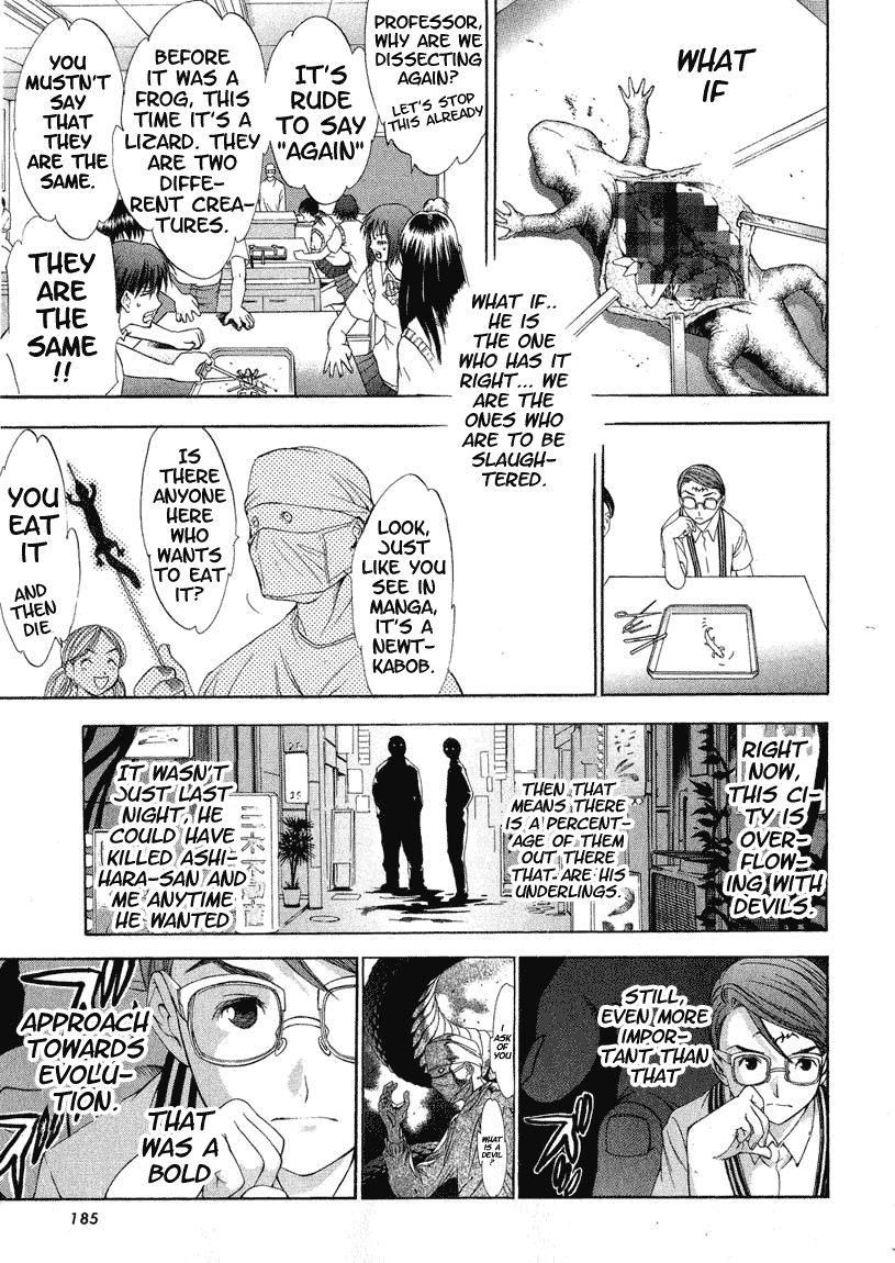 Majin Chapter 11.2 page 27 - Chapter 11 v2