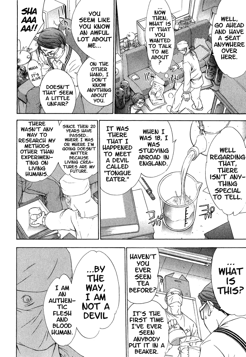 Majin Chapter 11.2 page 32 - Chapter 11 v2