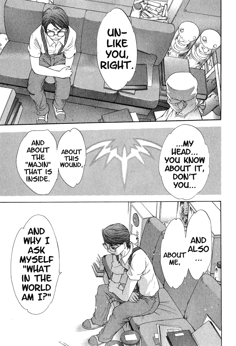 Majin Chapter 11.2 page 33 - Chapter 11 v2