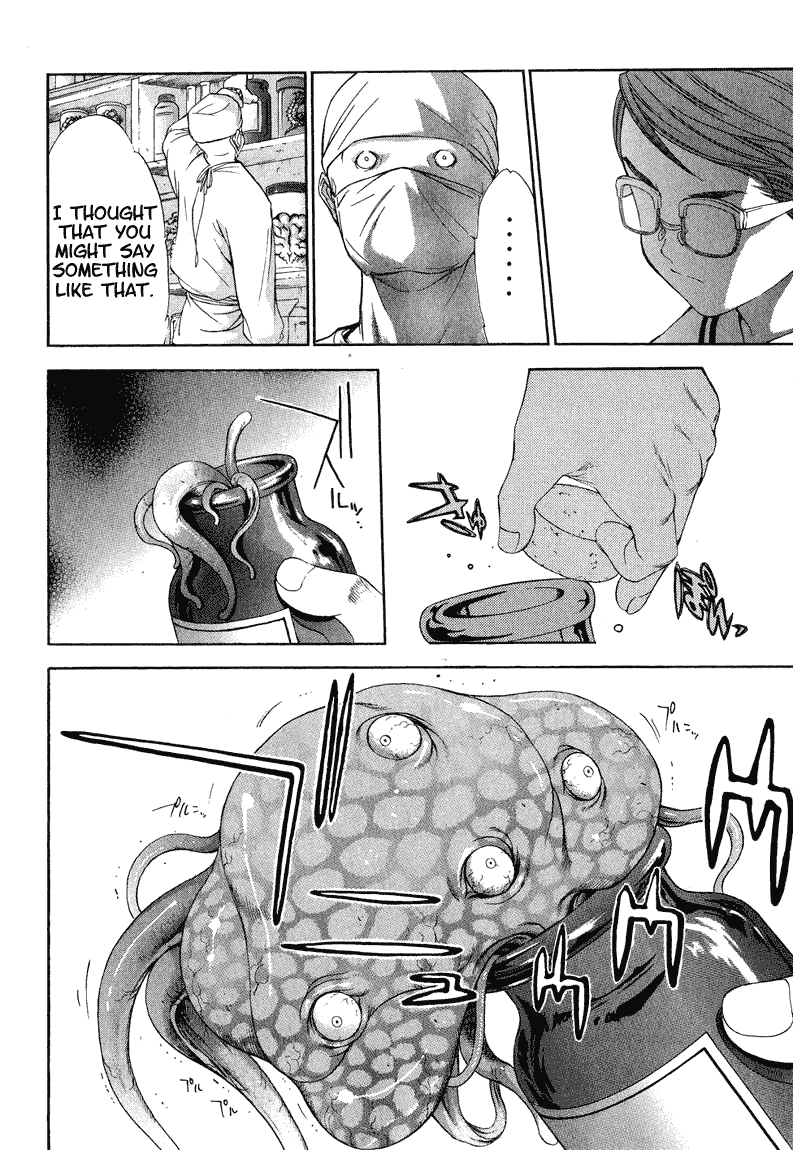Majin Chapter 11.2 page 34 - Chapter 11 v2