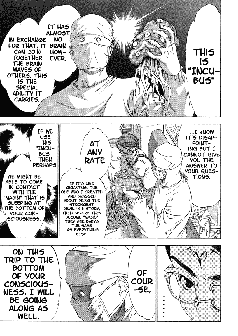 Majin Chapter 11.2 page 35 - Chapter 11 v2