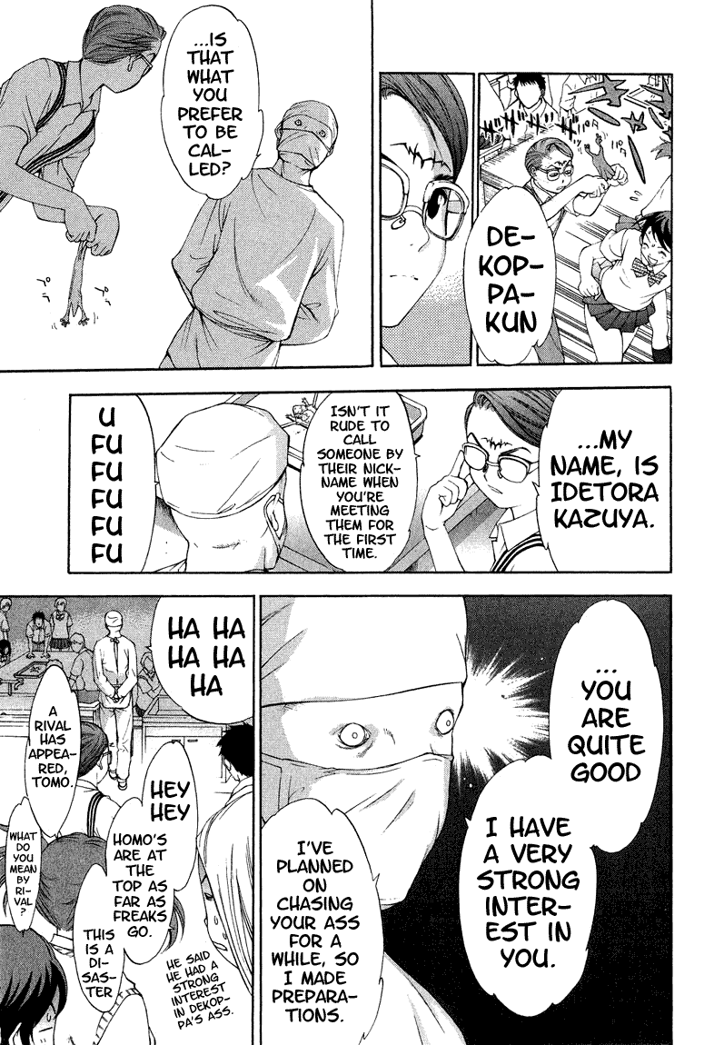 Majin Chapter 11.2 page 7 - Chapter 11 v2