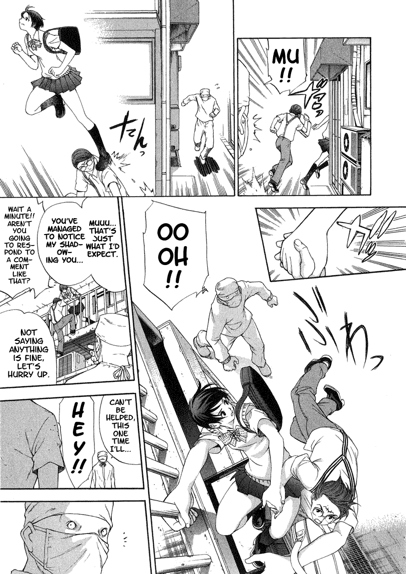 Majin Chapter 11.2 page 9 - Chapter 11 v2
