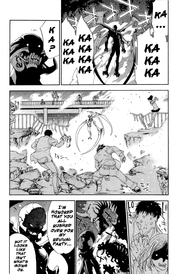 Majin Chapter 12.2 page 11 - Chapter 12 v2 : [End]