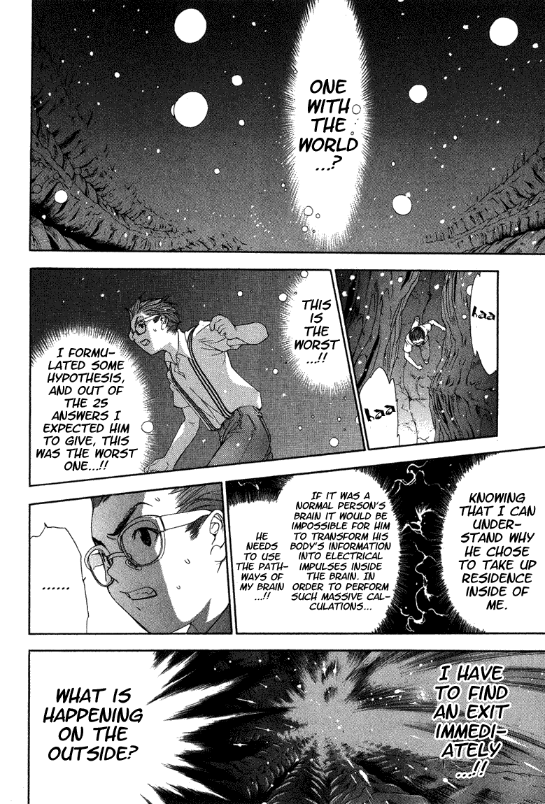 Majin Chapter 12.2 page 12 - Chapter 12 v2 : [End]