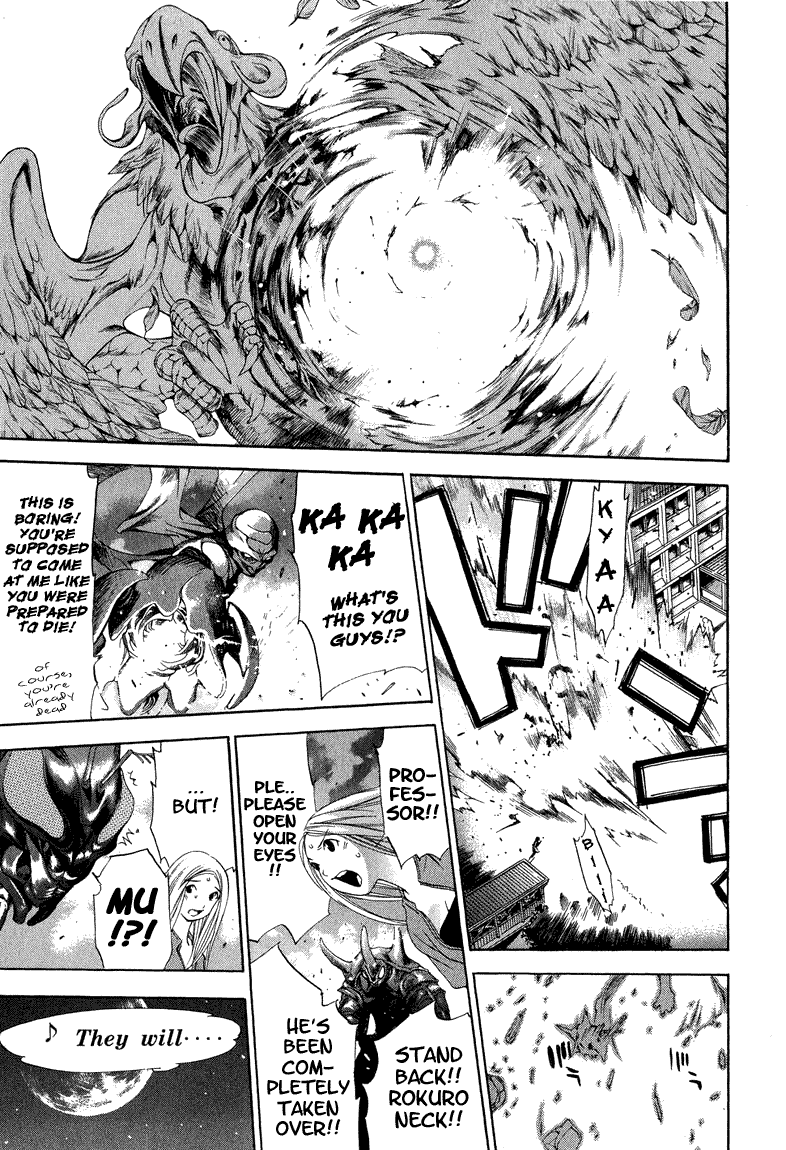 Majin Chapter 12.2 page 13 - Chapter 12 v2 : [End]