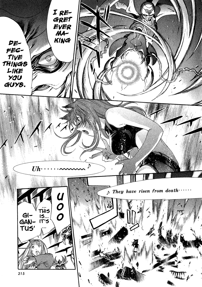 Majin Chapter 12.2 page 16 - Chapter 12 v2 : [End]