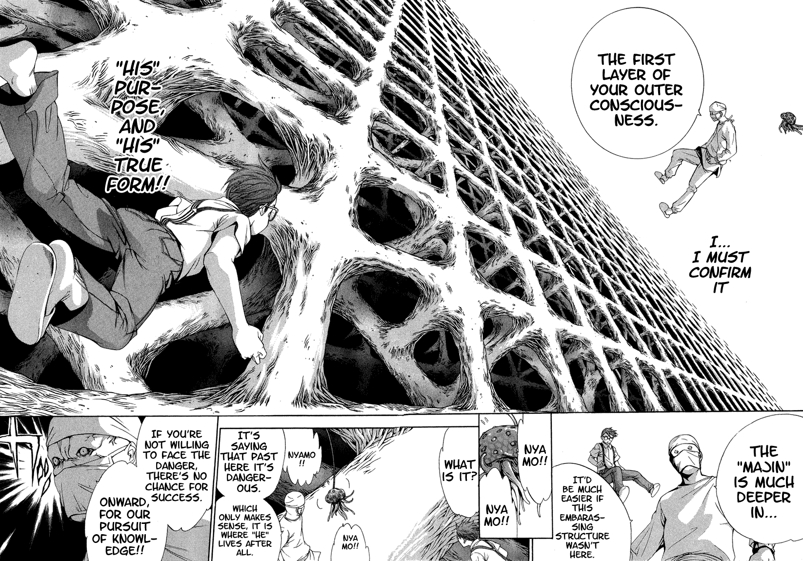 Majin Chapter 12.2 page 2 - Chapter 12 v2 : [End]