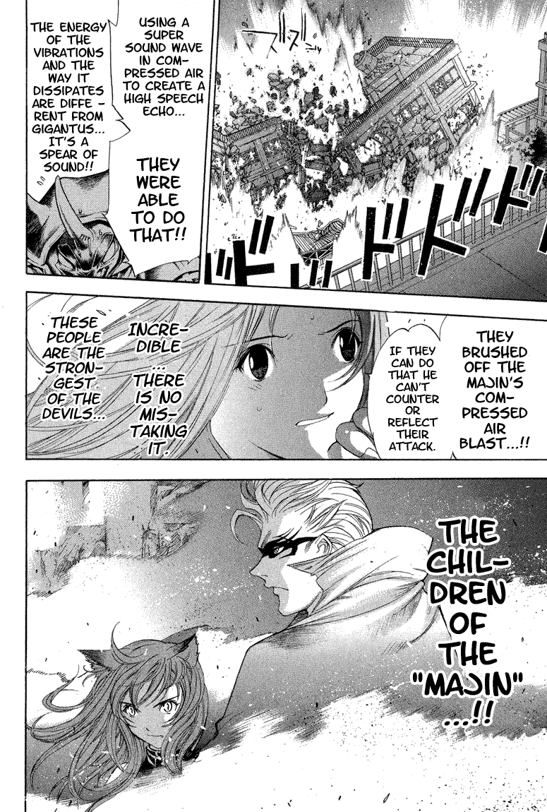 Majin Chapter 12.2 page 20 - Chapter 12 v2 : [End]