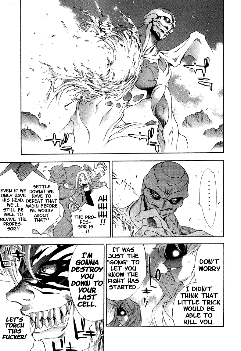 Majin Chapter 12.2 page 21 - Chapter 12 v2 : [End]