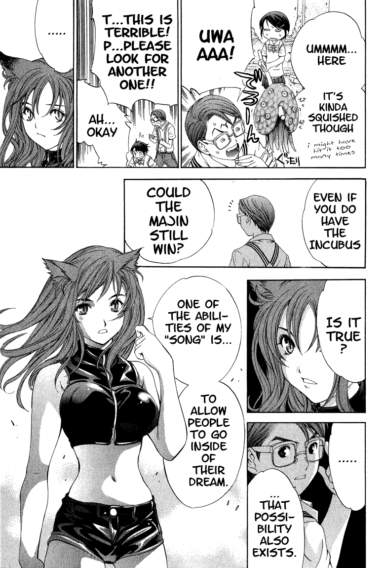 Majin Chapter 12.2 page 27 - Chapter 12 v2 : [End]