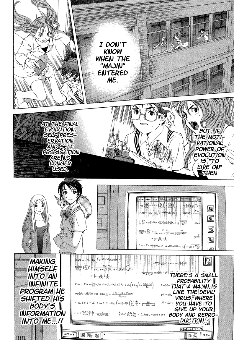 Majin Chapter 12.2 page 28 - Chapter 12 v2 : [End]