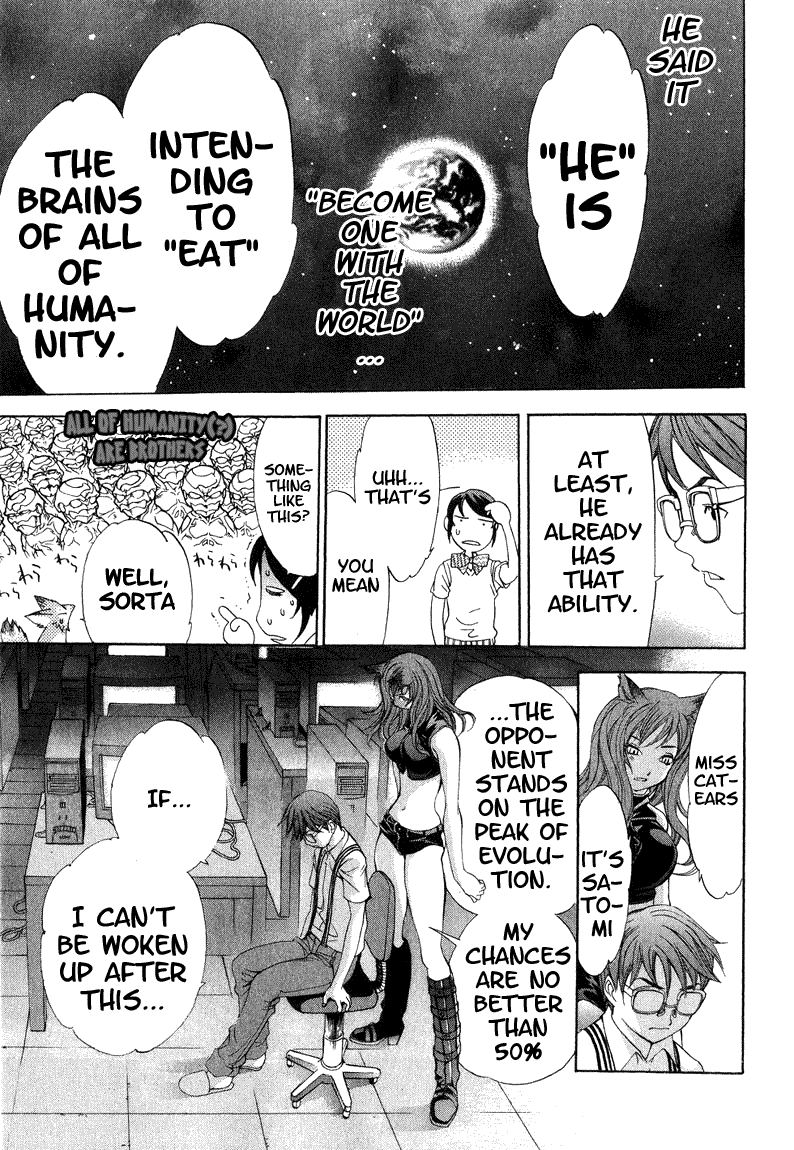 Majin Chapter 12.2 page 29 - Chapter 12 v2 : [End]