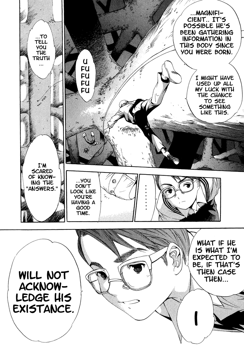 Majin Chapter 12.2 page 3 - Chapter 12 v2 : [End]