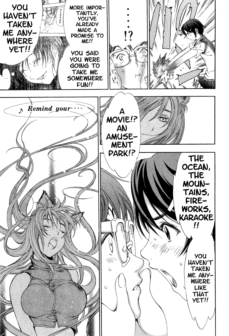 Majin Chapter 12.2 page 31 - Chapter 12 v2 : [End]
