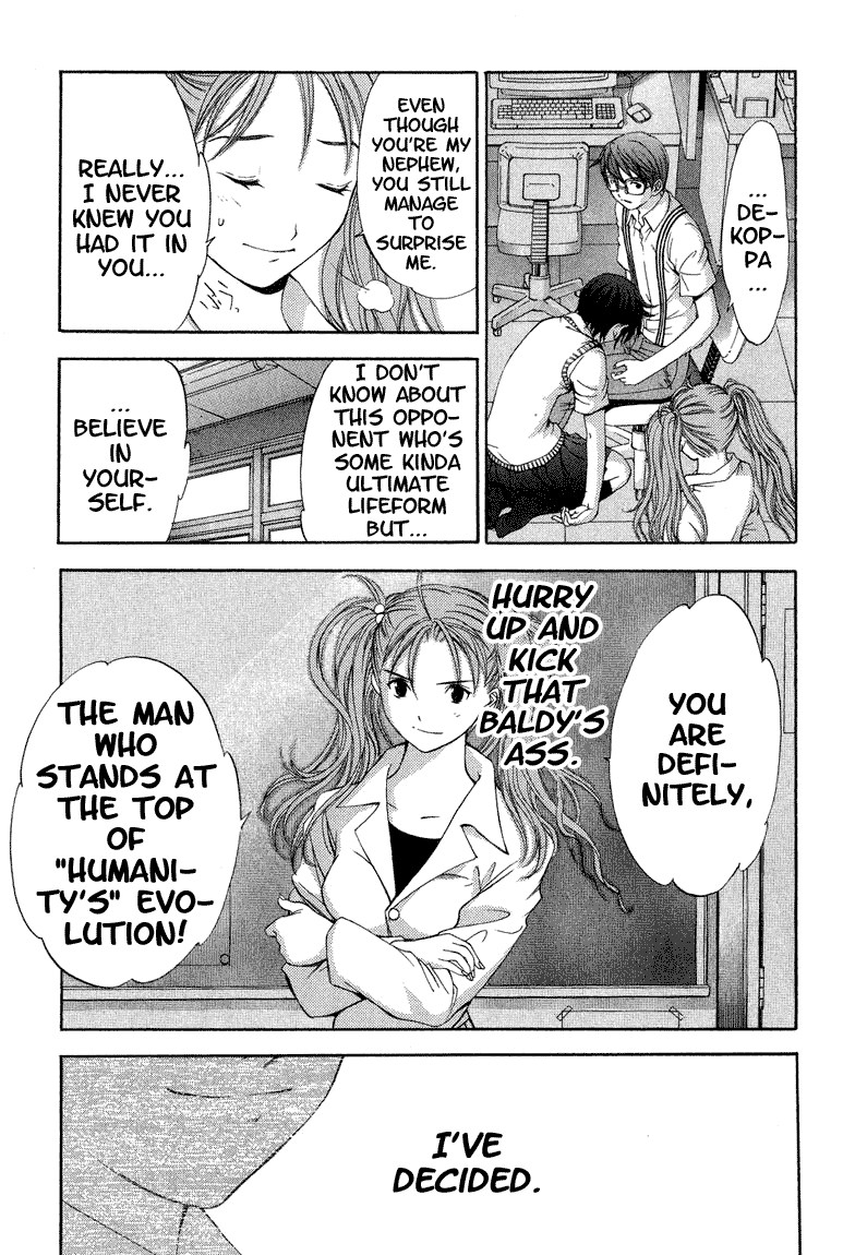 Majin Chapter 12.2 page 33 - Chapter 12 v2 : [End]