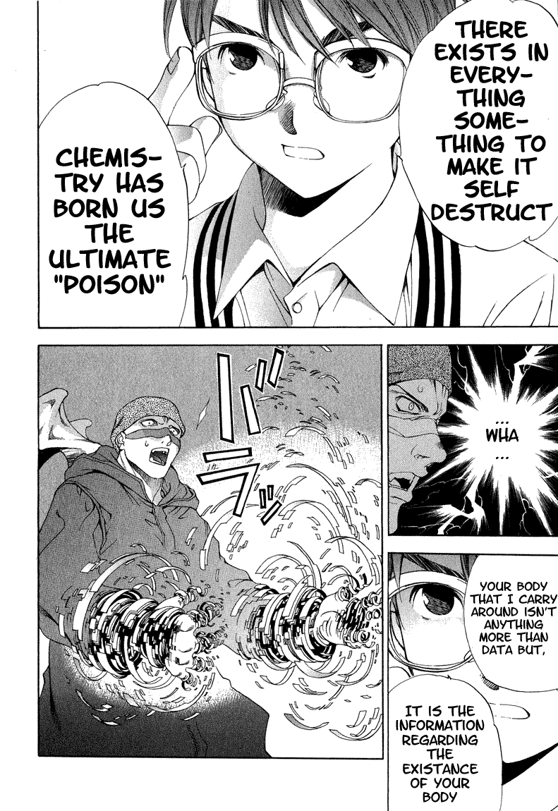 Majin Chapter 12.2 page 37 - Chapter 12 v2 : [End]