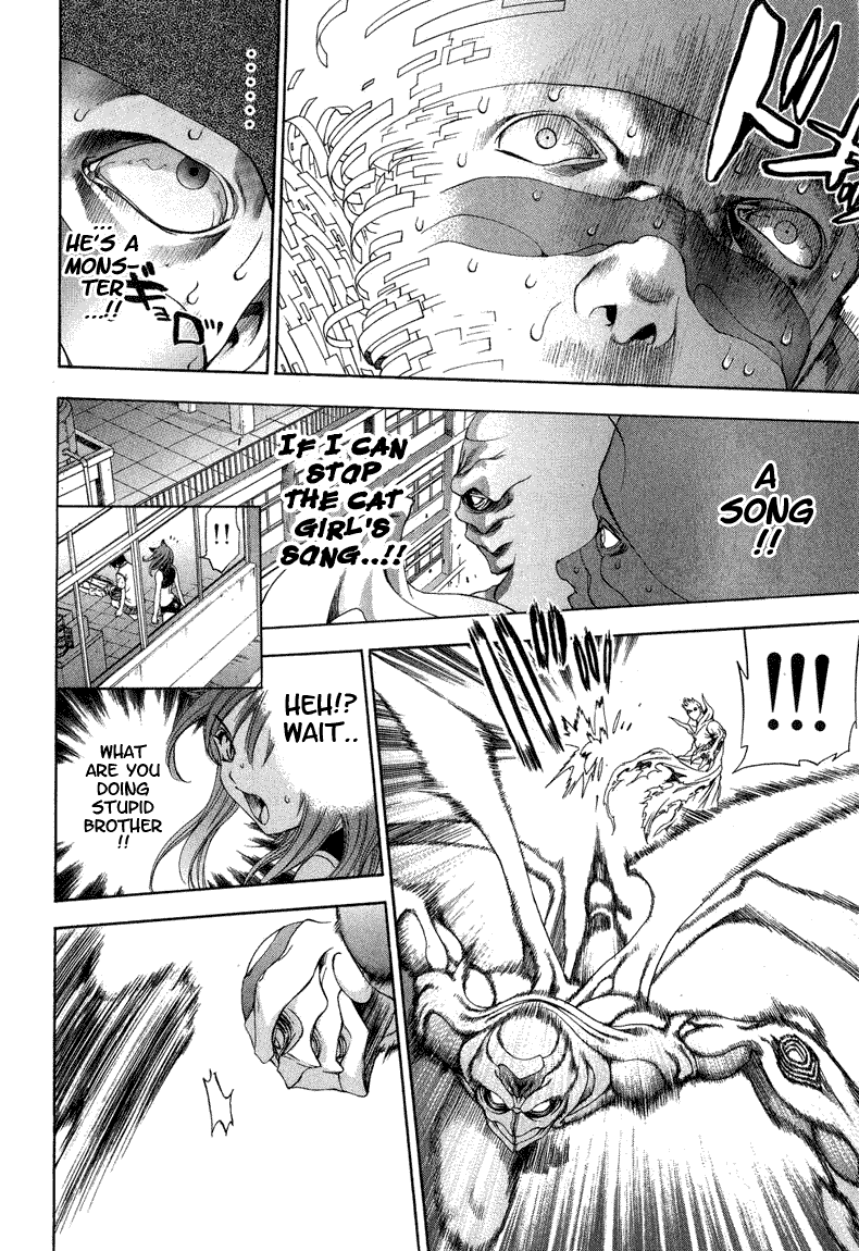 Majin Chapter 12.2 page 39 - Chapter 12 v2 : [End]