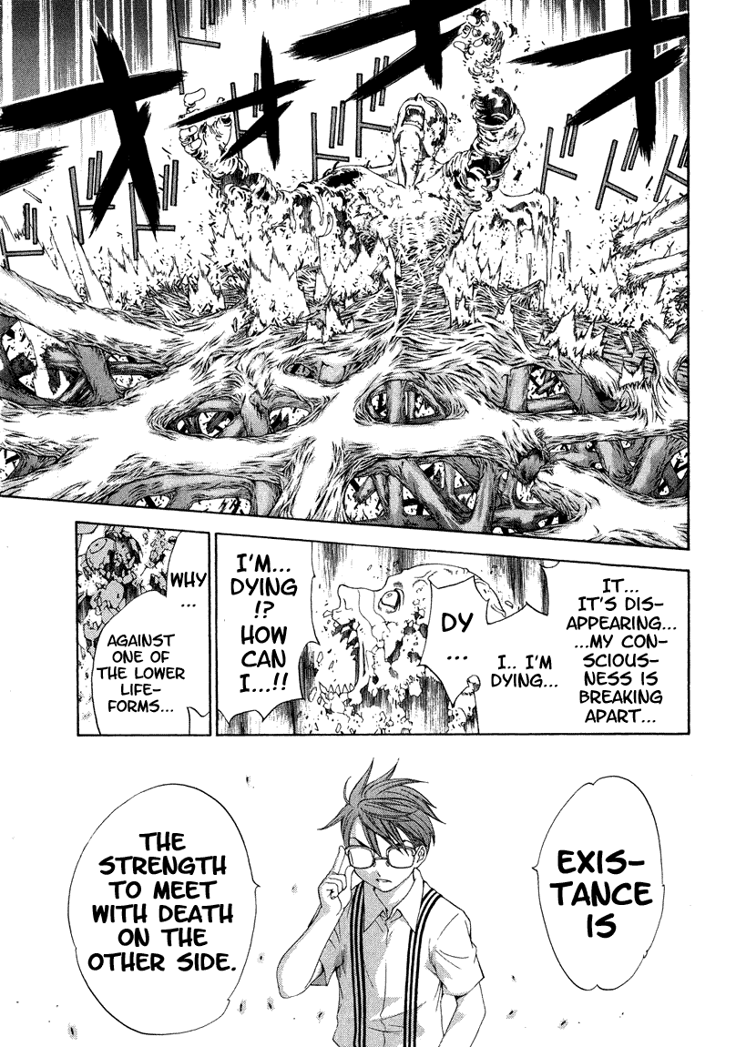 Majin Chapter 12.2 page 42 - Chapter 12 v2 : [End]