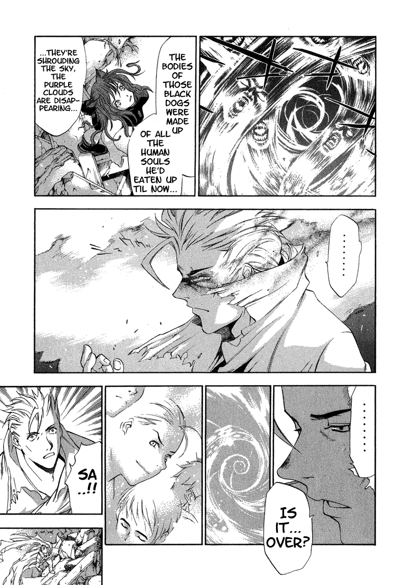 Majin Chapter 12.2 page 46 - Chapter 12 v2 : [End]