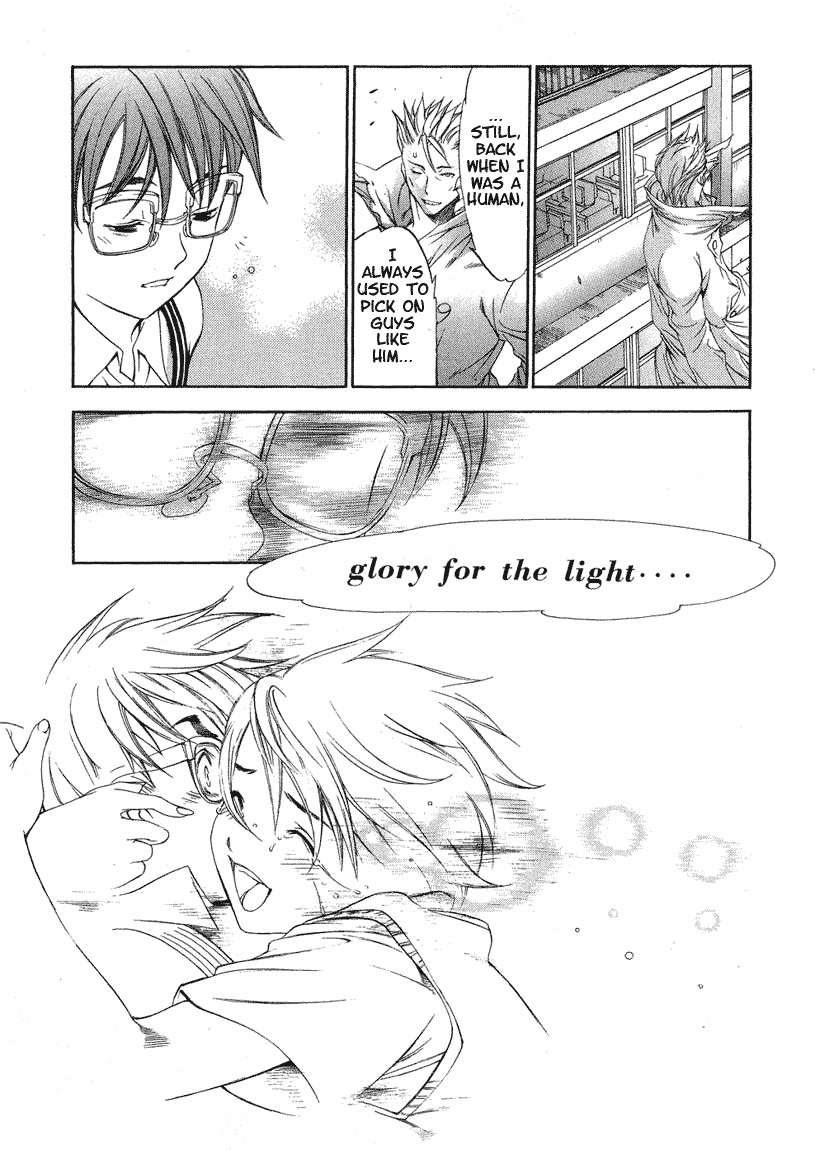 Majin Chapter 12.2 page 48 - Chapter 12 v2 : [End]