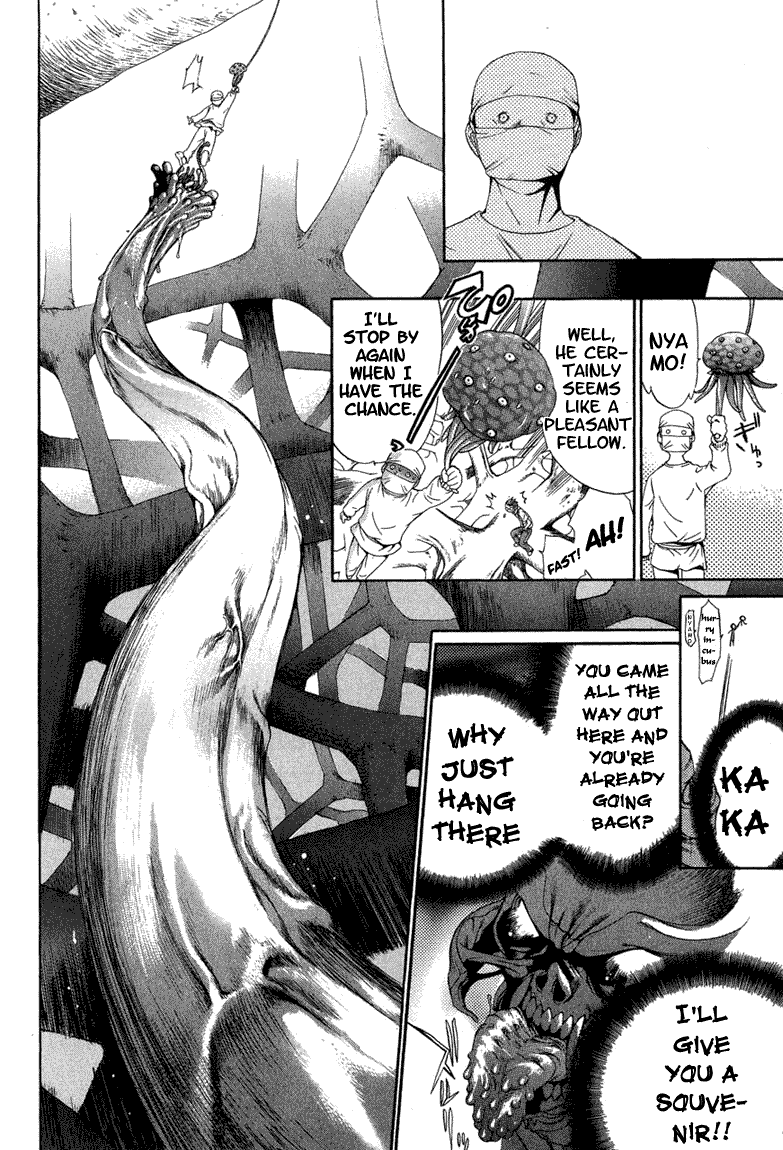 Majin Chapter 12.2 page 5 - Chapter 12 v2 : [End]