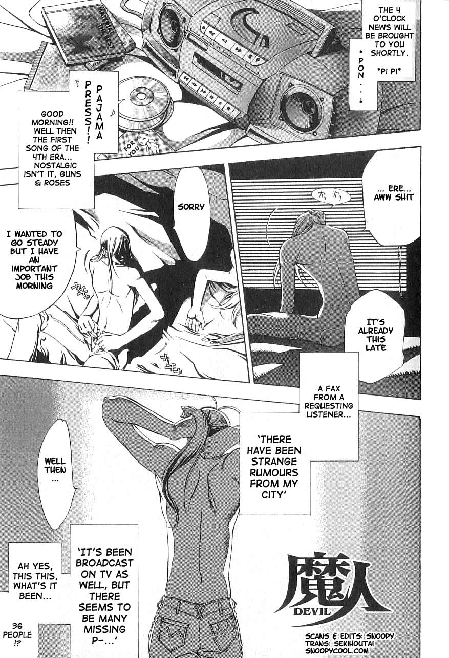 Majin Chapter 2.2 page 1 - Chapter 2 v2