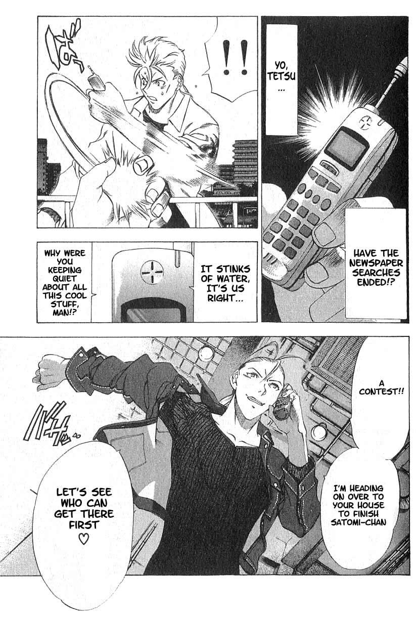 Majin Chapter 2.2 page 10 - Chapter 2 v2