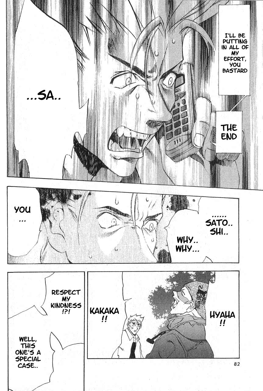 Majin Chapter 2.2 page 11 - Chapter 2 v2