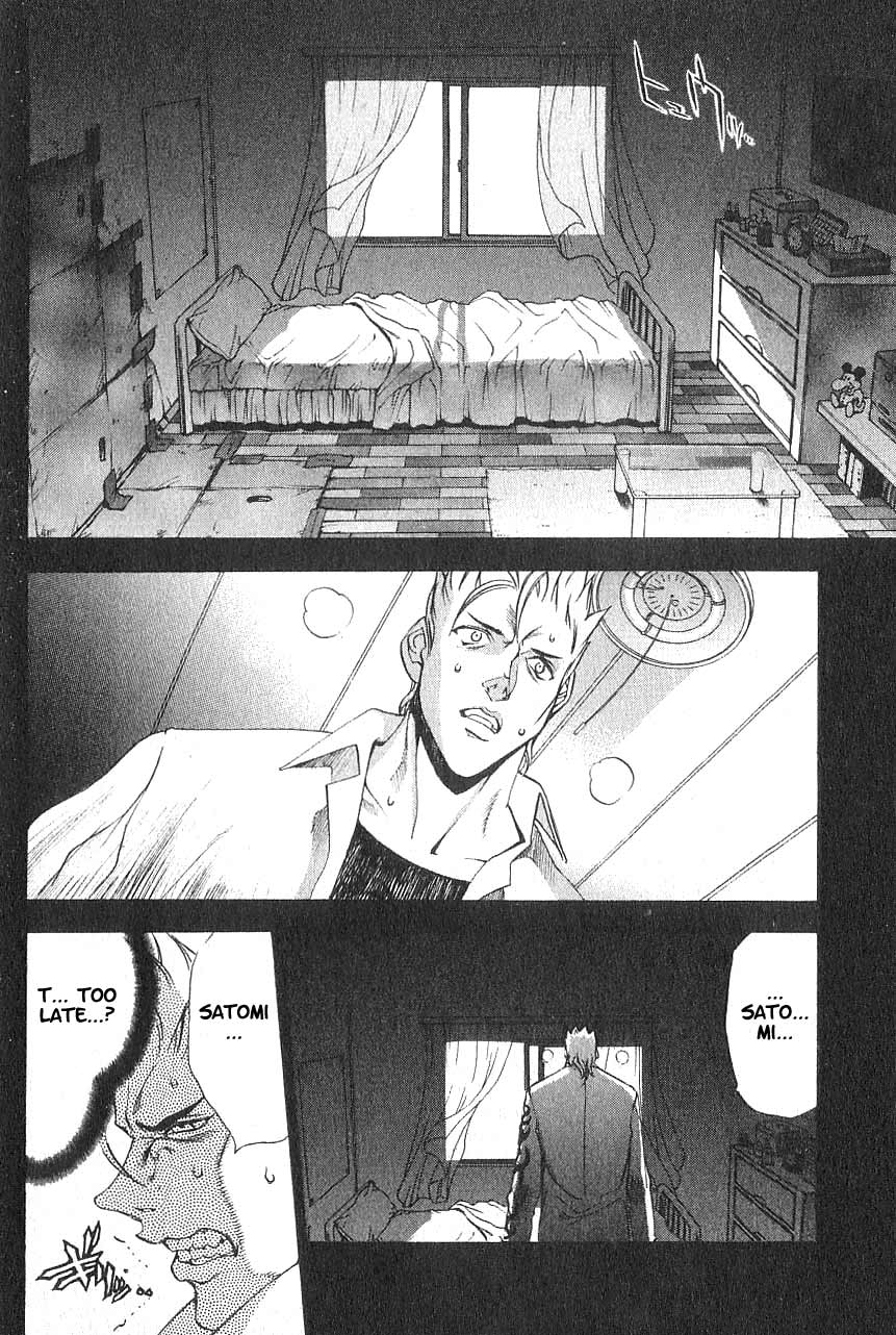 Majin Chapter 2.2 page 17 - Chapter 2 v2