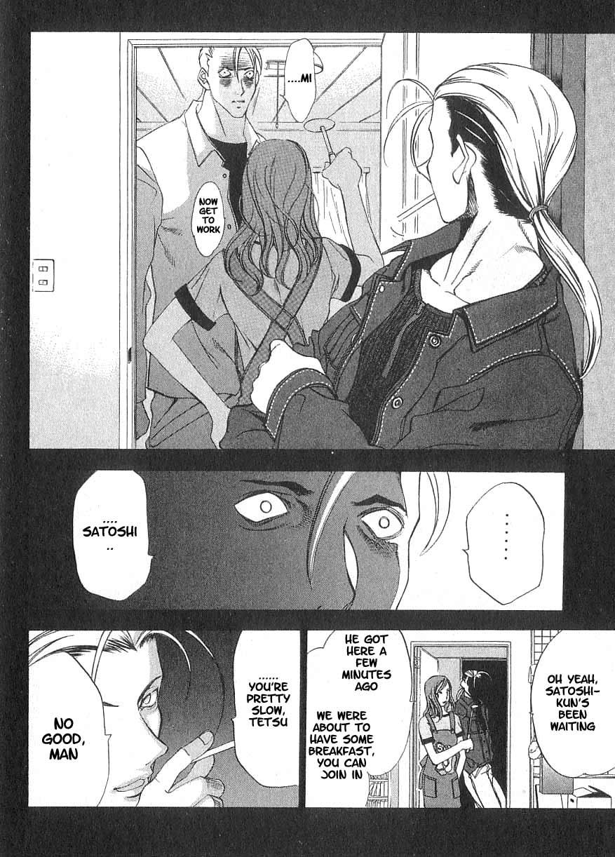 Majin Chapter 2.2 page 19 - Chapter 2 v2