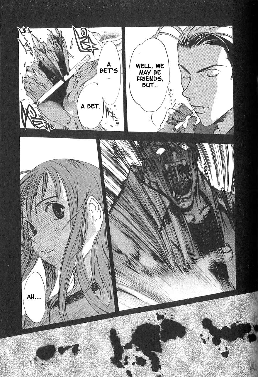 Majin Chapter 2.2 page 20 - Chapter 2 v2