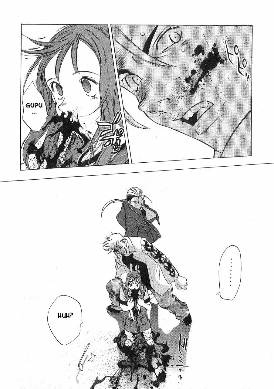 Majin Chapter 2.2 page 22 - Chapter 2 v2