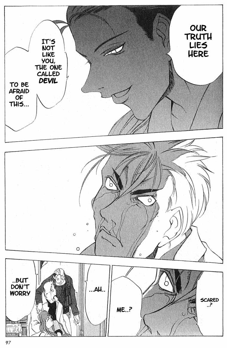 Majin Chapter 2.2 page 25 - Chapter 2 v2