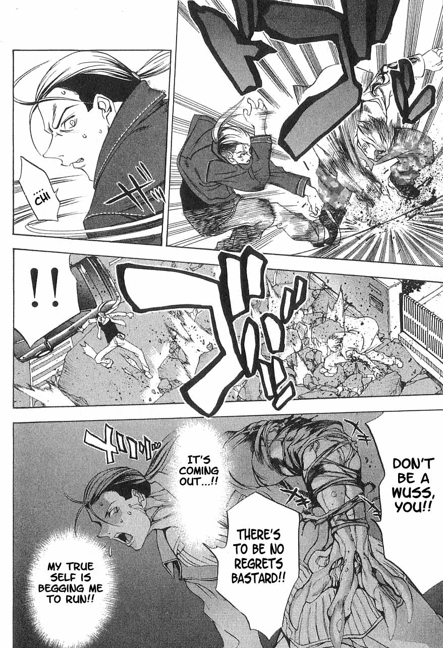 Majin Chapter 2.2 page 30 - Chapter 2 v2
