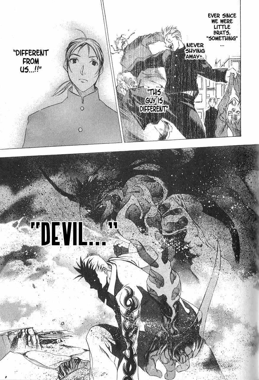 Majin Chapter 2.2 page 31 - Chapter 2 v2