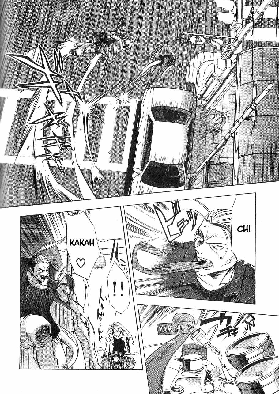 Majin Chapter 2.2 page 33 - Chapter 2 v2