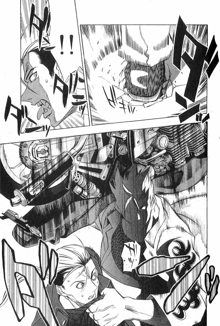 Majin Chapter 2.2 page 34 - Chapter 2 v2