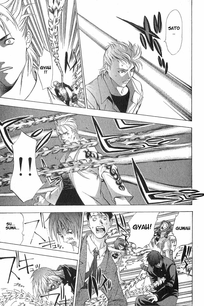 Majin Chapter 2.2 page 41 - Chapter 2 v2