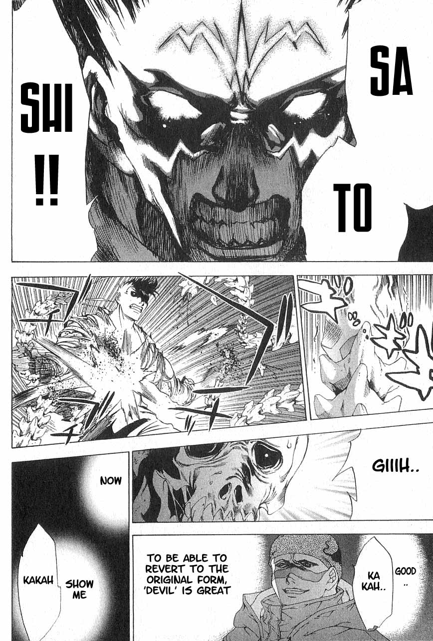 Majin Chapter 2.2 page 44 - Chapter 2 v2