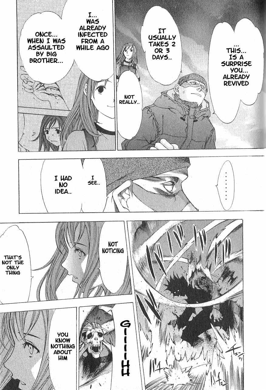 Majin Chapter 2.2 page 47 - Chapter 2 v2