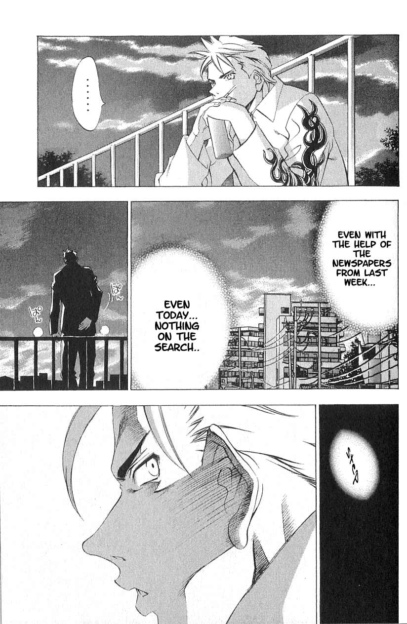 Majin Chapter 2.2 page 5 - Chapter 2 v2