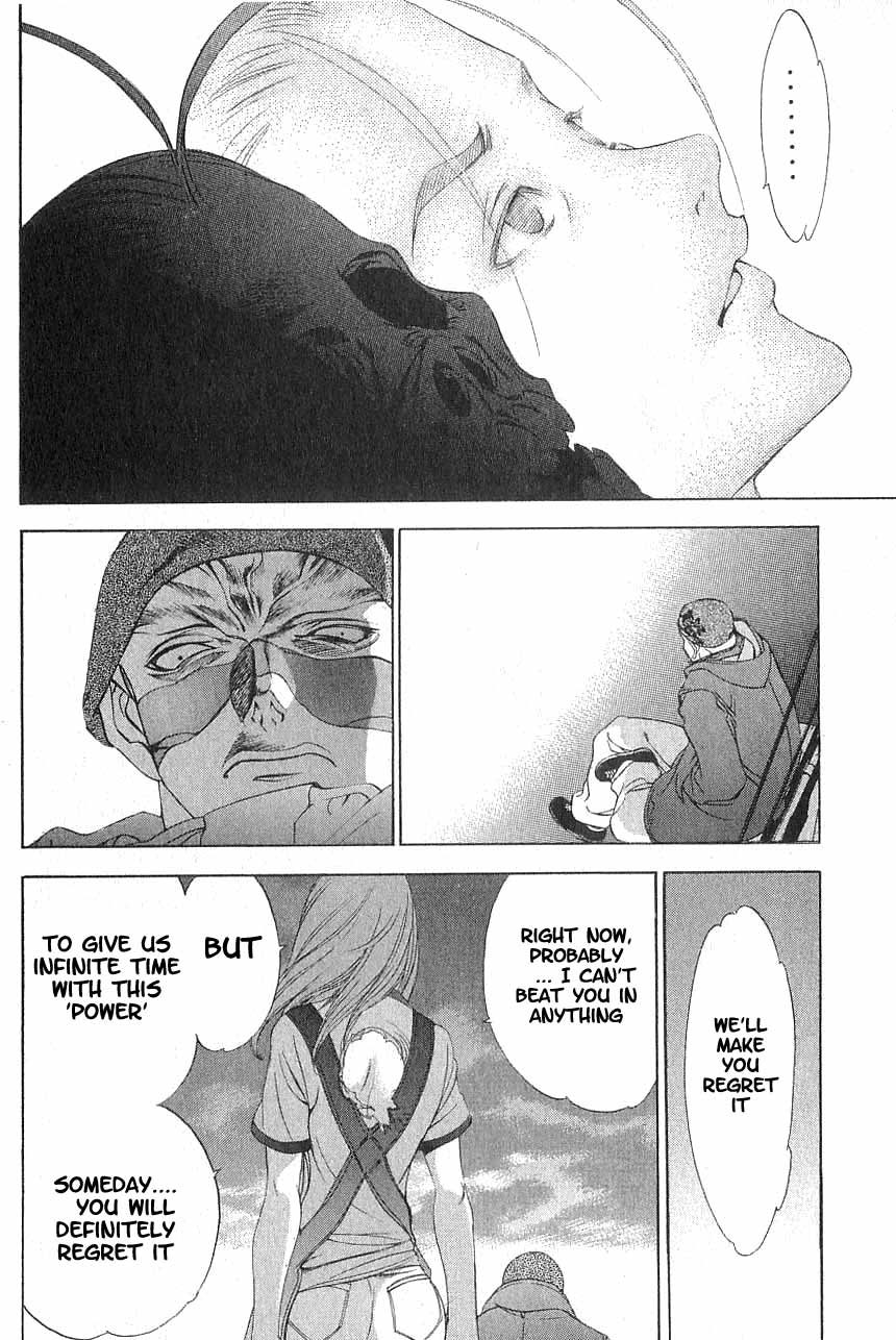 Majin Chapter 2.2 page 51 - Chapter 2 v2