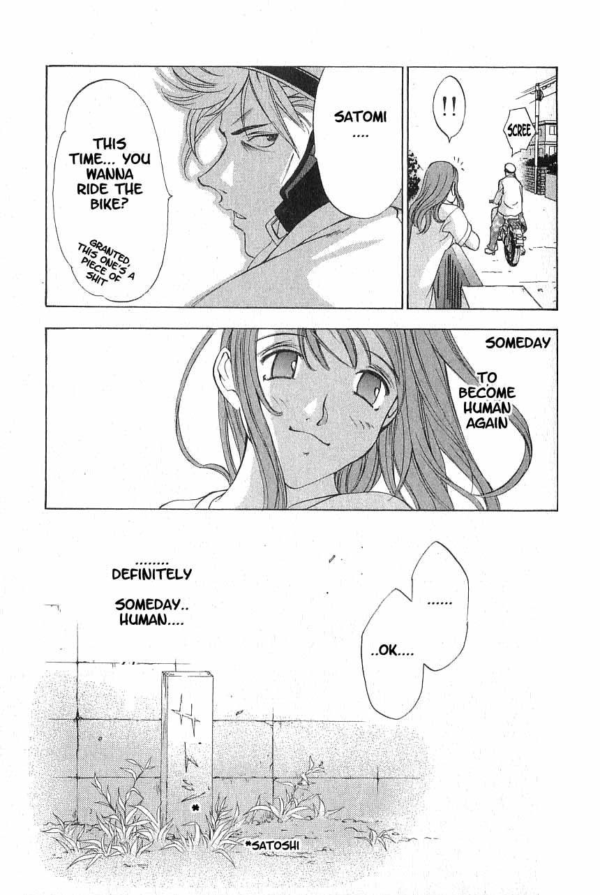 Majin Chapter 2.2 page 60 - Chapter 2 v2