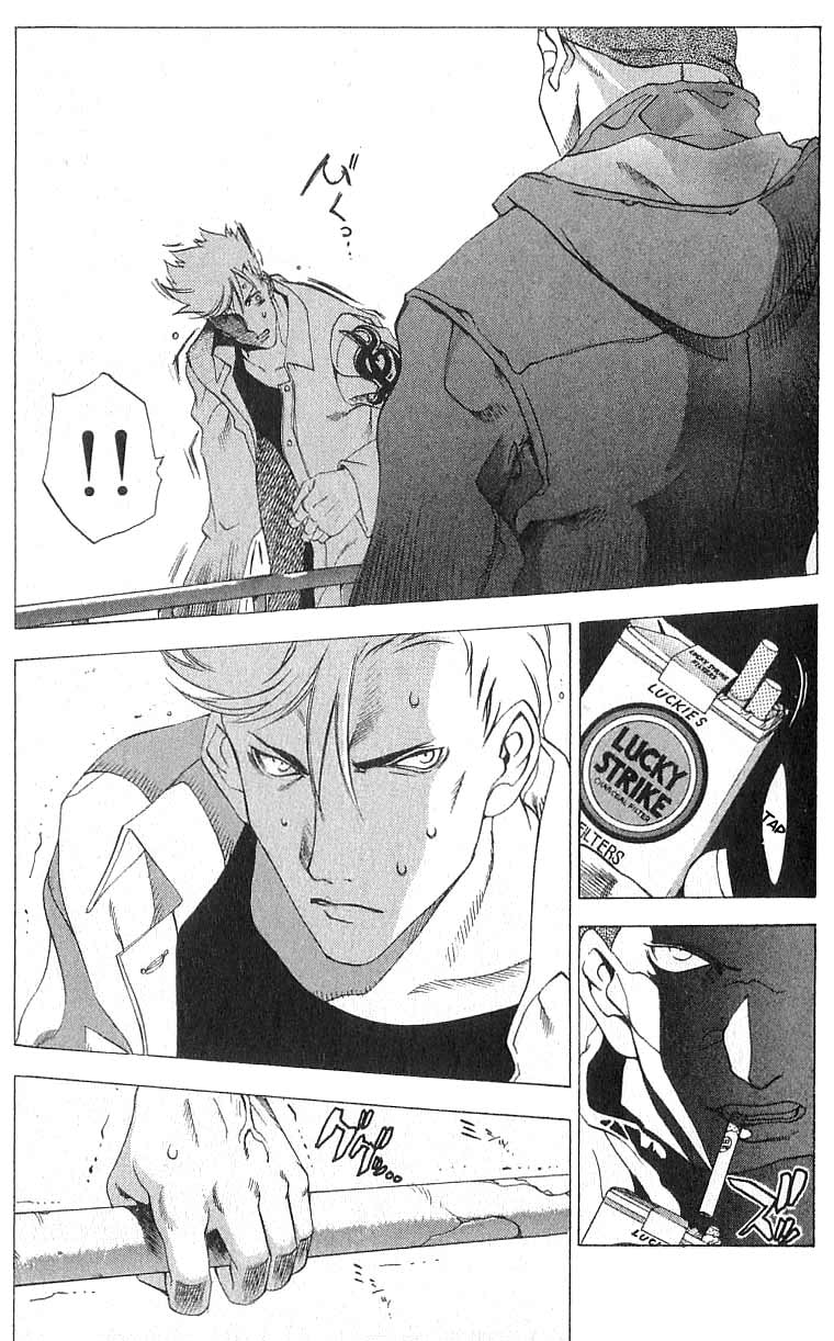 Majin Chapter 2.2 page 8 - Chapter 2 v2