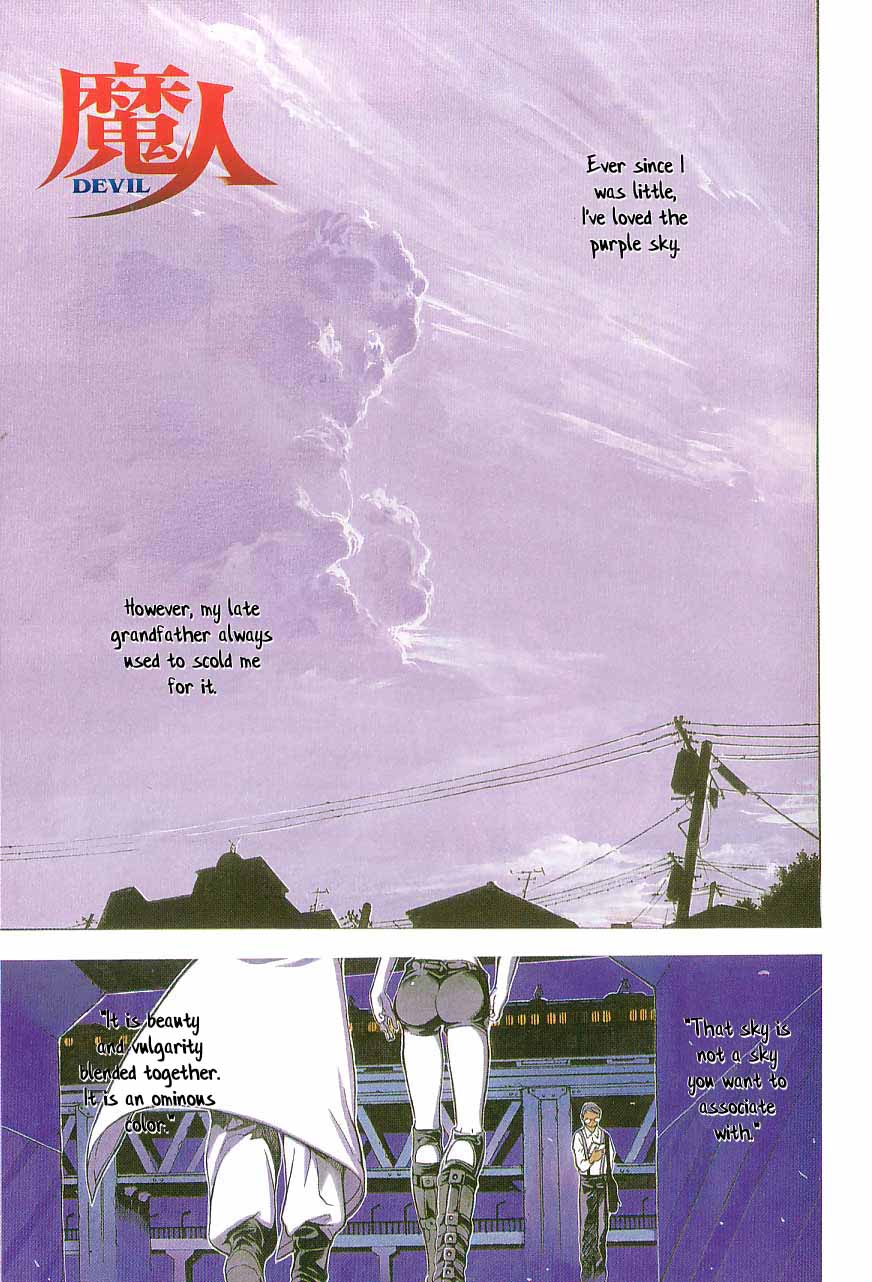 Majin Chapter 3.2 page 1 - Chapter 3 v2