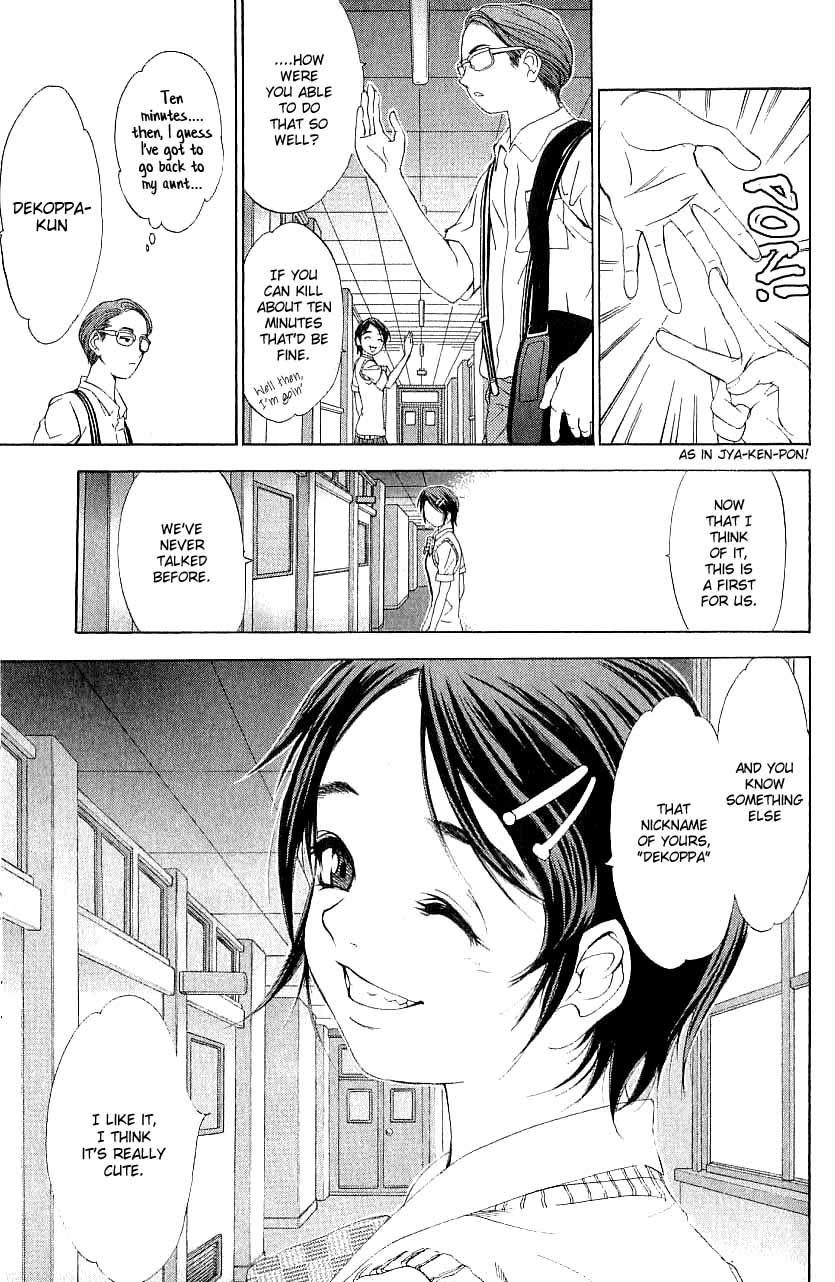 Majin Chapter 3.2 page 10 - Chapter 3 v2