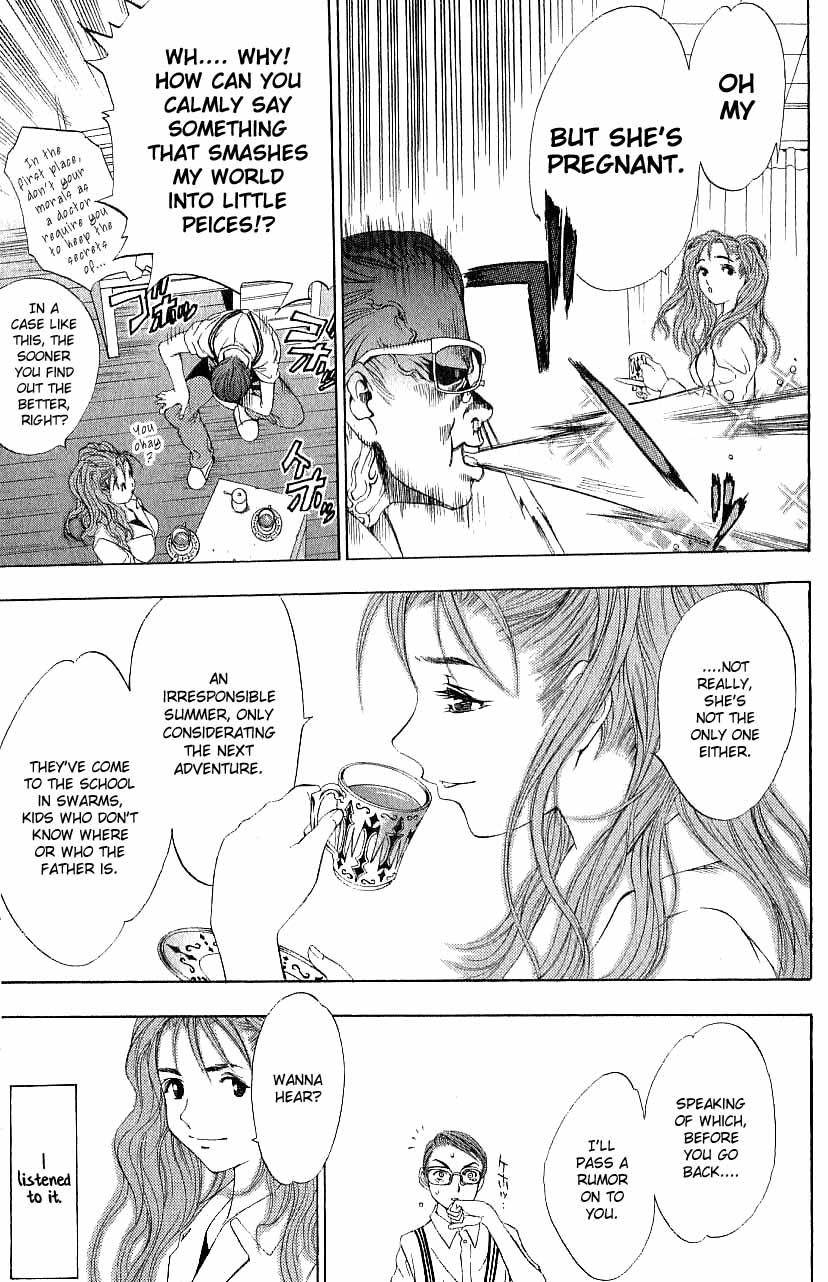 Majin Chapter 3.2 page 12 - Chapter 3 v2