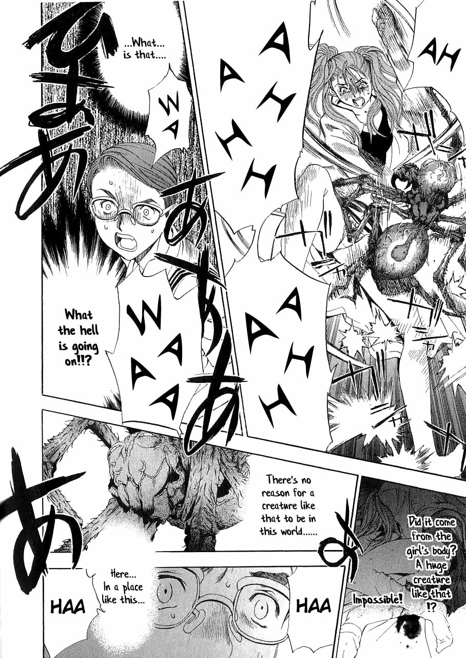 Majin Chapter 3.2 page 17 - Chapter 3 v2